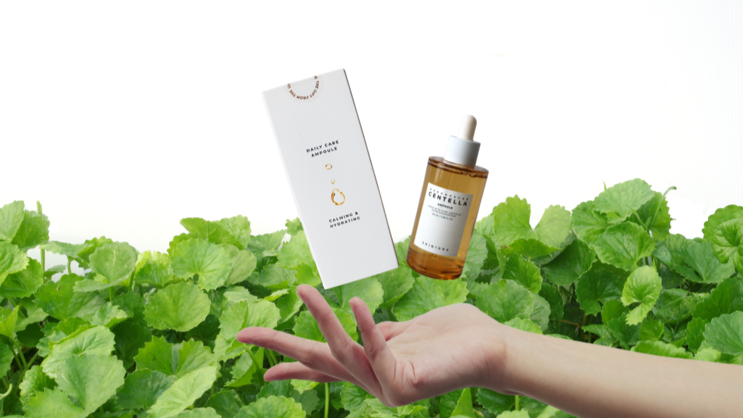 SKIN 1004 - Madagascar Centella Asiatica 100 Ampoule